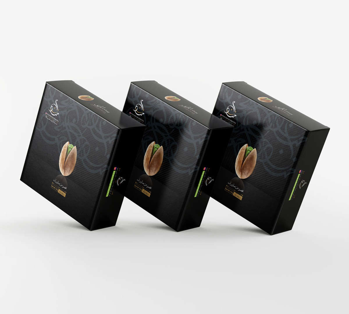 開(kāi)心果包裝設(shè)計(jì)