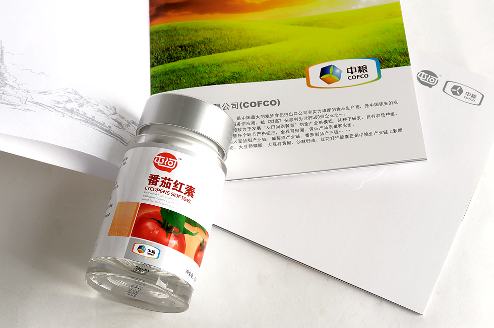 中國包裝設(shè)計(jì)公司名單