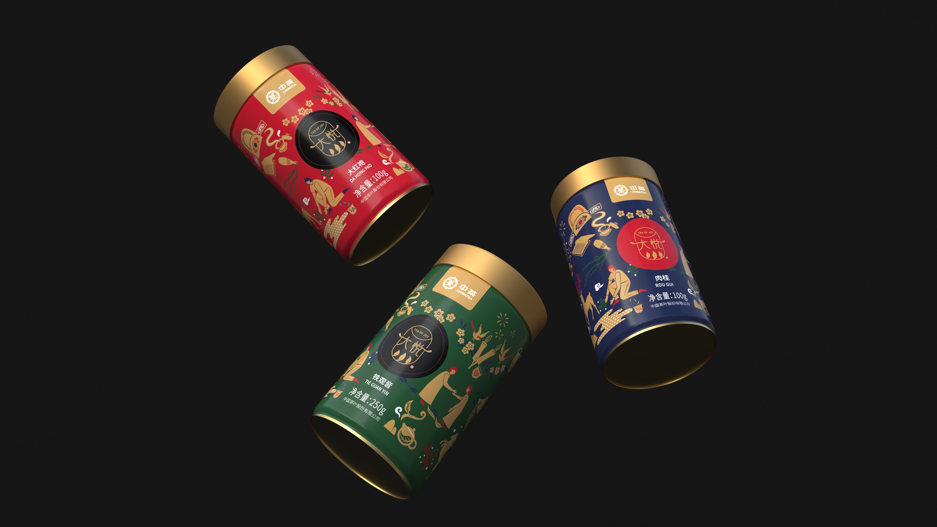 怎樣才是有效的包裝設(shè)計(jì)？