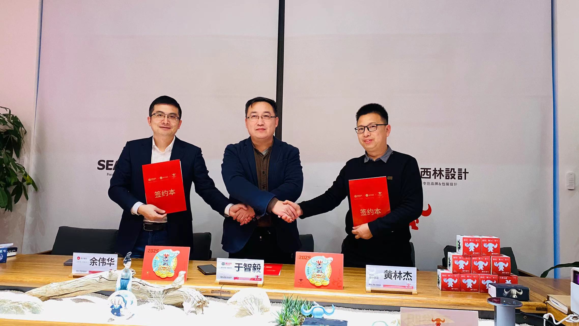 捷迅佳彩X數(shù)字基因X瓦斯牛戰(zhàn)略合作，賦能創(chuàng)新發(fā)展新勢能