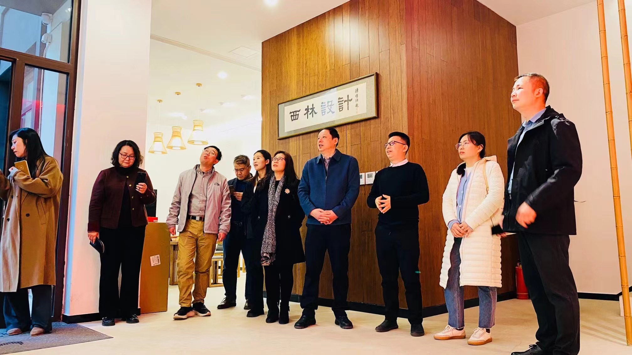 “智匯三河，共創(chuàng)未來”：熱烈歡迎燕京理工學院領導與區(qū)領導蒞臨西林設計公司參觀交流