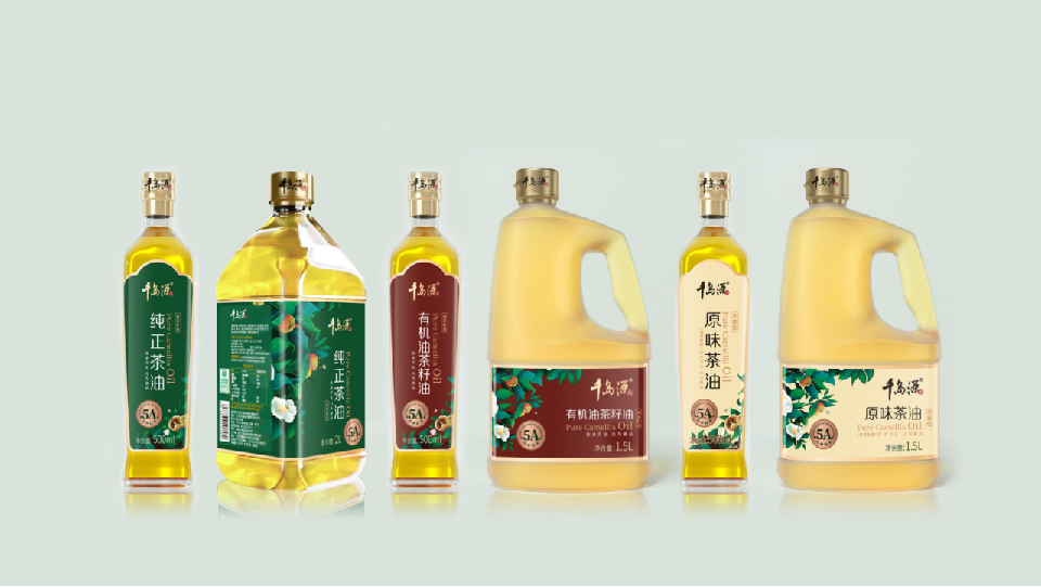 北京西林設(shè)計X千島源山茶油包裝設(shè)計新典范，山茶油璀璨包裝